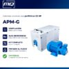 Gabinete para bombas periféricas de 1⁄2 HP